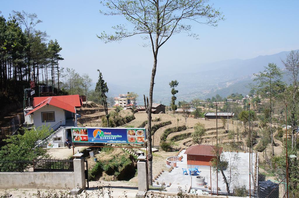 נגאקוט Hotel Mount Paradise מראה חיצוני תמונה